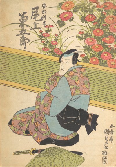 印刷品，19世纪。，19世纪。 作者 歌川国贞
