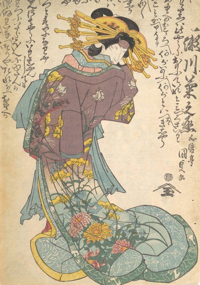 印刷品，19世纪。，19世纪。 作者 歌川国贞