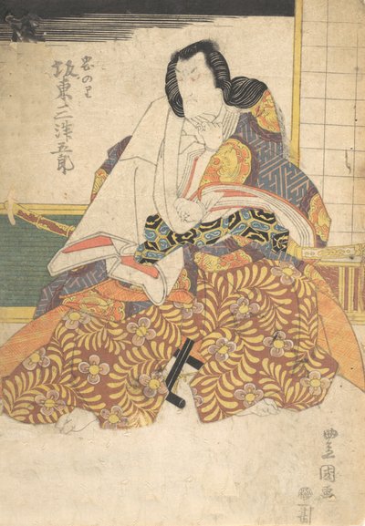 印刷品，19世纪。，19世纪。 作者 歌川国贞