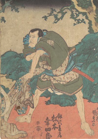 印刷品，19世纪。，19世纪。 作者 歌川国贞