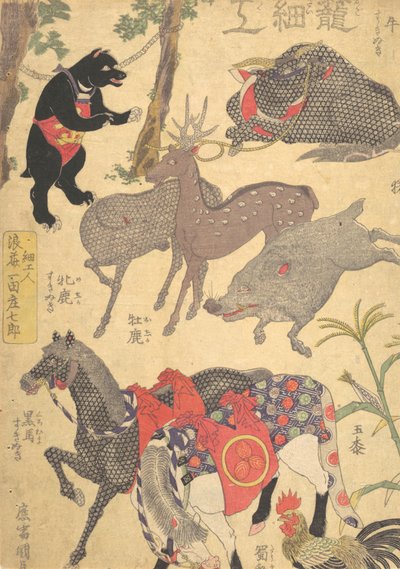印刷品，19世纪。，19世纪。 作者 歌川国贞