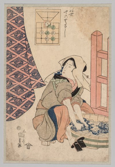 坐着的妇女在木盆里洗衣服 作者 歌川国贞