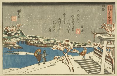 松山之雪（Matsuchiyama no yuki）（彩色木版画） 作者 歌川国贞