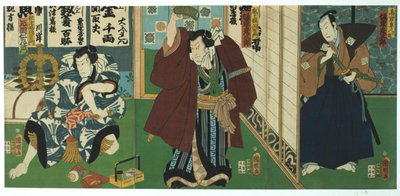 剧院场景，1844年 作者 歌川国贞
