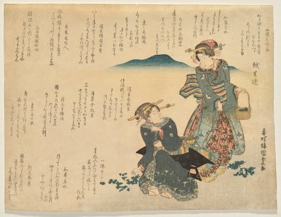 两位妇女采集新年七种传统草药 作者 歌川国贞