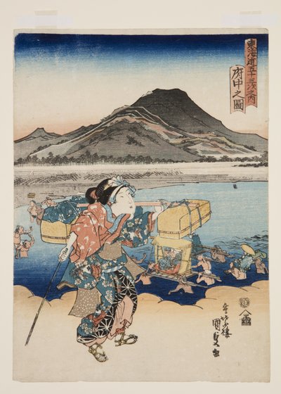 View of Fuch? (Fuch? no zu) (colour woodblock print) 作者 歌川国贞