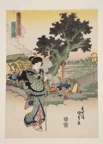 fukuroi (fukuroi no zu)的ゔゔw 作者 歌川国贞