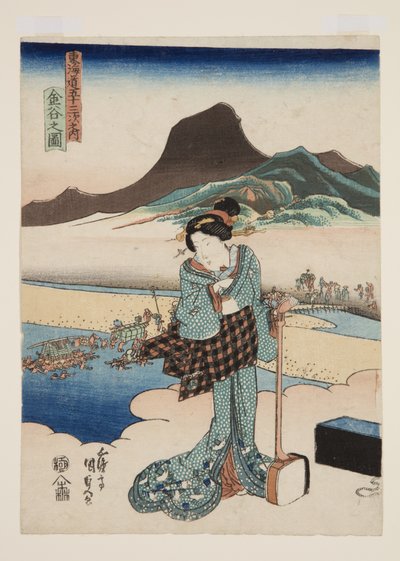金屋的景色（金屋之祖）（彩色木版画 作者 歌川国贞