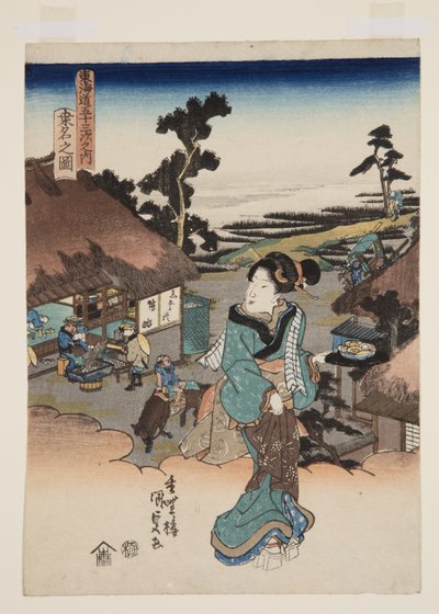 桑名 (Kuwana no zu)（彩色木版画） 作者 歌川国贞