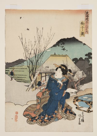 圆子 (Mariko no zu) 的景色（彩色木版画） 作者 歌川国贞