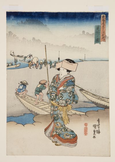 View of Mitsuke (Mitsuke no zu) (colour woodblock print) 作者 歌川国贞