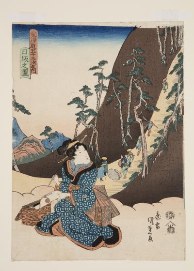 尼萨卡之景（彩色木版画 作者 歌川国贞