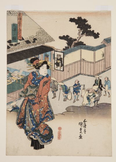 ?tsu (?tsu no zu) 视图（彩色木版画） 作者 歌川国贞