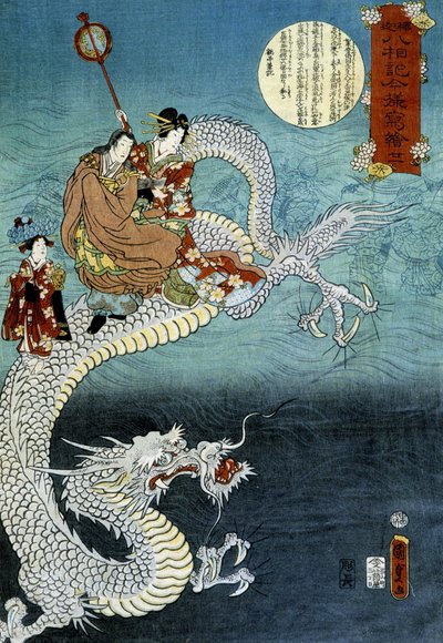 身着传统服饰的龙和日本人 - Kounisoda 的日本版画 作者 歌川国三