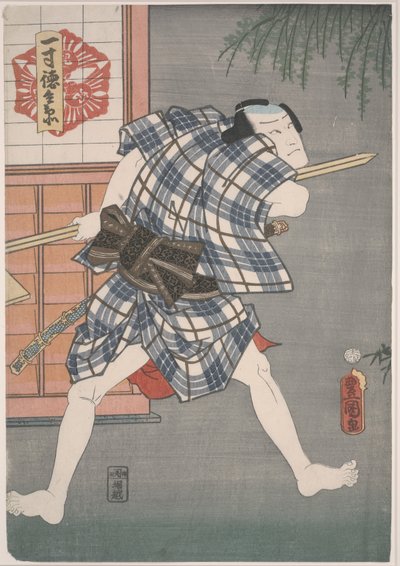 Issun-Tokubei持矛 作者 歌川国三
