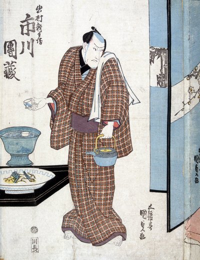 日本人要上茶 - 由 Kounisada 作者 歌川国贞II