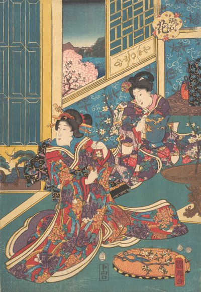 明石之花明石之花，1853年。 作者 歌川国辉