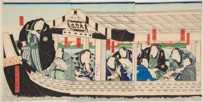 相扑选手Dairiki Maru 和朋友们在船上。 Utagawa Kuniteru (1808-1876) 版画 作者 歌川国辉