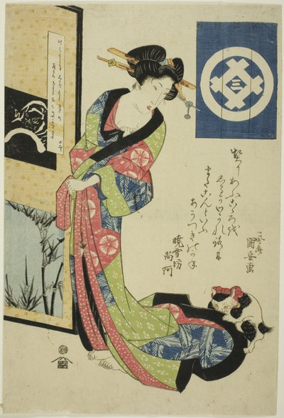 代表冬天的美人，选自代表四季的无题美人系列 作者 歌川国安