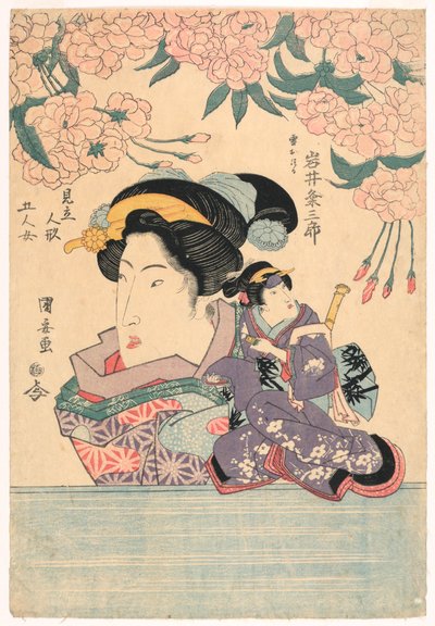 五联画五个女孩与戏剧木偶 作者 歌川国安