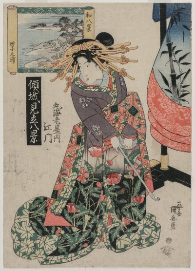 马鲁埃比亚的宫女埃蒙与多哥湾的景色（组成《宫女与嬉戏八景组》系列） 作者 歌川国安