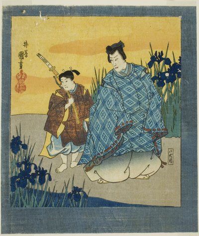 名画六重屏》中饰演八桥成平的演员市川团十郎八世 作者 歌川国义