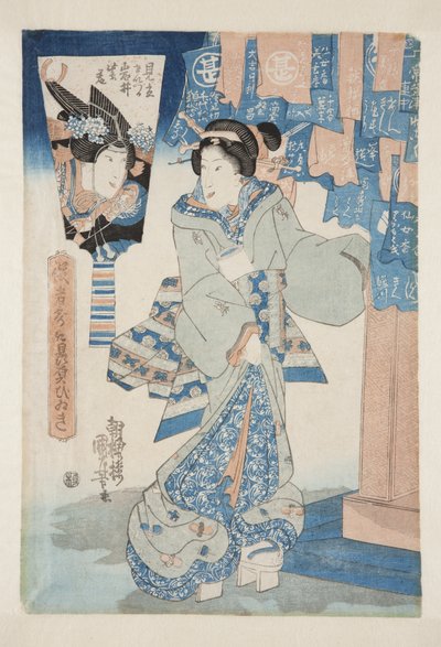 演员岩井半四郎七（彩色木版画 作者 歌川国义