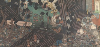 十五幅著名战役场景的三联画专辑，19世纪。 作者 歌川国义