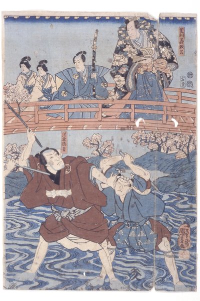 板d？ 彦子 r？ Doctor v 饰演足利义正 Plan D 市川讲团寺 Doctor v 饰演 Asakura T？ 来自 Kabuki Pay，东山樱 S？ 死亡 作者 歌川国义