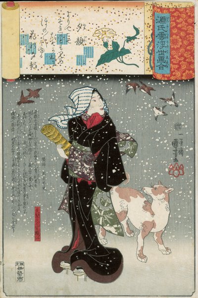 雪地里的狗的碧珍，来自《源氏密训》系列 作者 歌川国义