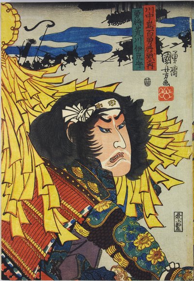 来自 Shinshū Kawanakajima hyaku yūshō sen no zu（信浓道川中岛的百战将领）系列彩色木版画，题为 Arakawa Izu no kami，描绘勇敢的将军 Arakawa Izu no Kami，在彩带下：J 作者 歌川国义