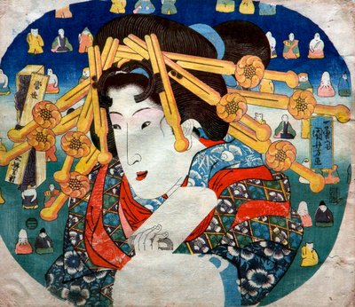 Courtesan Series: Modern Three Hardships for Women (Tōsei sanpukutsui), c.1833 作者 歌川国义