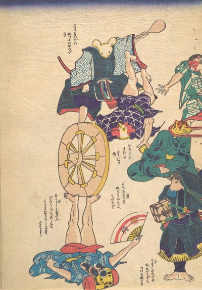 黄道十二宫旁的工匠，19世纪。 作者 歌川国义