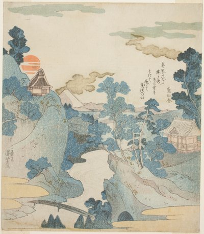 从箱根远眺拂晓的富士山 作者 歌川国义