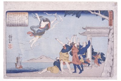 董勇（T? Ei）（彩色木刻版画） 作者 歌川国义