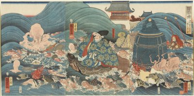1858年4月龙神奖励Hidesato与三件礼物 作者 歌川国义