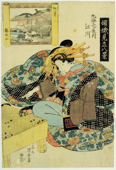 来自Maruebiya House的Egawa，插图来自“The Courtesans拟人日本八景”系列，c.1829（彩色木刻） 作者 歌川国义