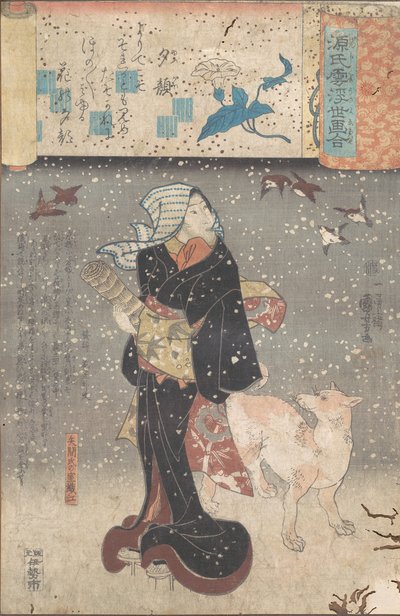 傍晚的脸，约1845-46年。 作者 歌川国义