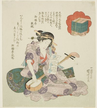 花Onoe Kikugoro III，选自表现雪、月和花的无题演员系列 作者 歌川国义
