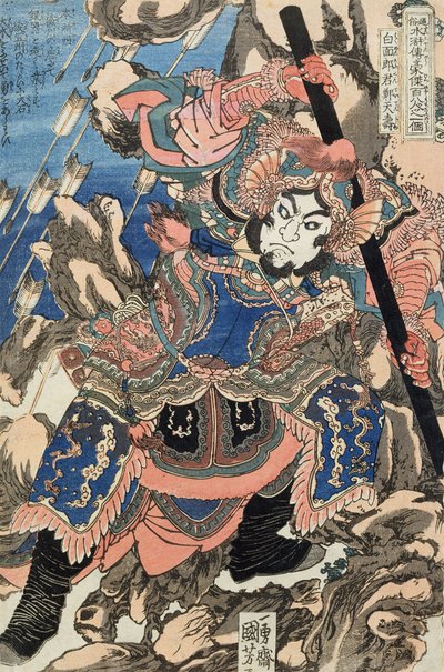 白门Rokun Teitenju（木版印刷） 作者 歌川国义