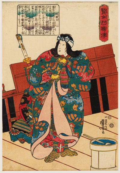 半价地方 作者 歌川国义