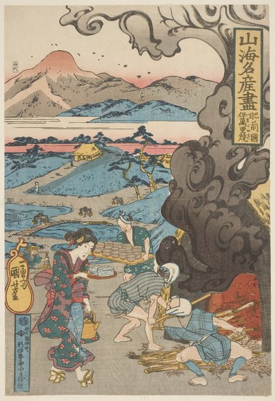日增：约 1833 年，Imari-Yakki（木刻版画，纸上墨水和色彩） 作者 歌川国义