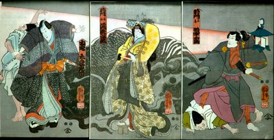 市川团十郎八世饰演正门之子 作者 歌川国义