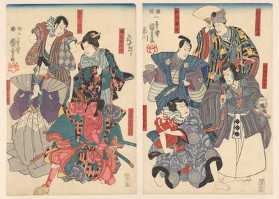 八川团十郎八个不同的角色 作者 歌川国义