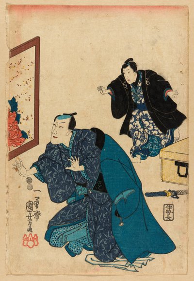 牡丹屏风前的市川团十郎七世 作者 歌川国义