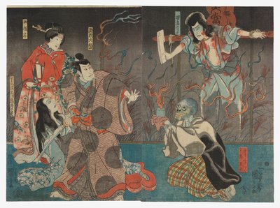Ichikawa Kodanji IV 饰演 Kozakura Tōgo 的幽灵 (玲) 作者 歌川国义