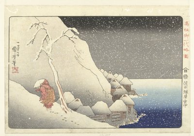 佐渡岛冢原的雪景 作者 歌川国义