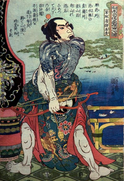 Kanchi Kotsuritsu系列。大众水浒传》108位英雄之一，约1828-29年 作者 歌川国义