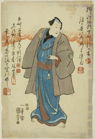 演员 Ichimura Takenojo V 的纪念肖像 作者 歌川国义