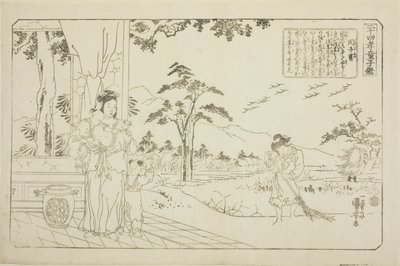 闵子骞（宾士谦），选自 "二十四孝为童镜（二十四孝童镜）"系列 作者 歌川国义